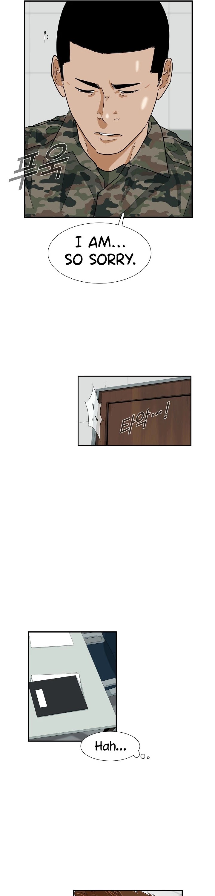 This is the Law Chapter 41 page 32 - Chapter 41