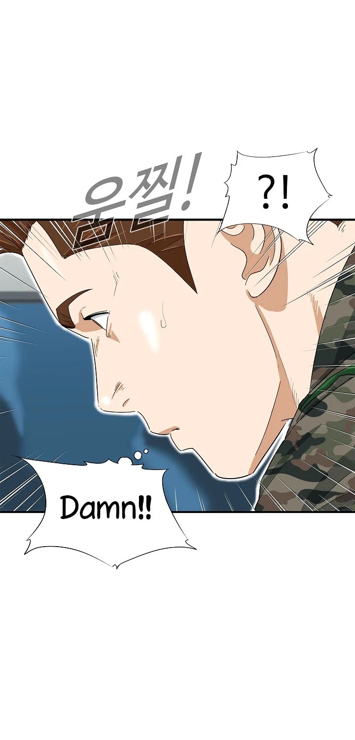 This is the Law Chapter 41 page 35 - Chapter 41
