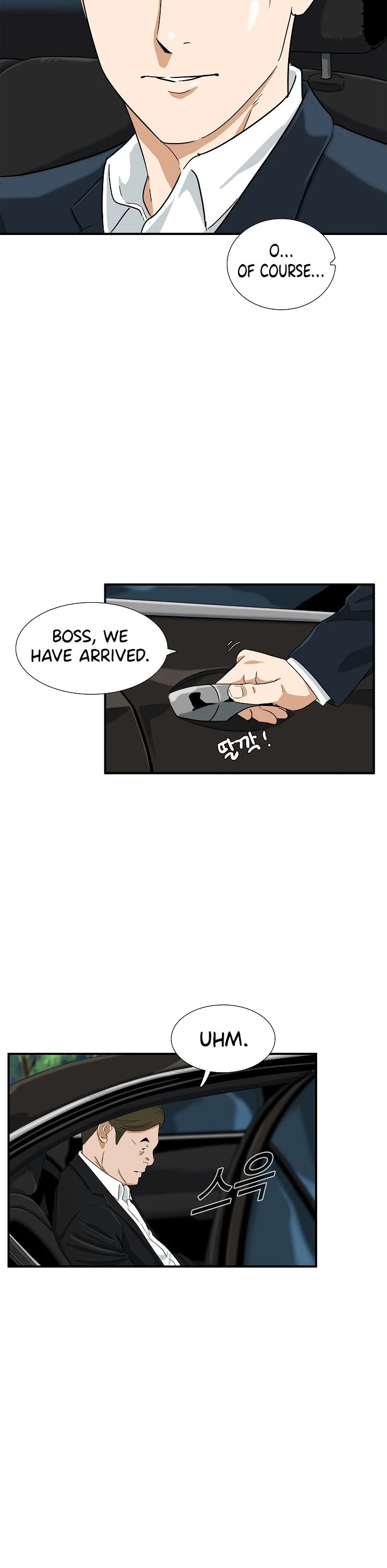 This is the Law Chapter 41 page 7 - Chapter 41