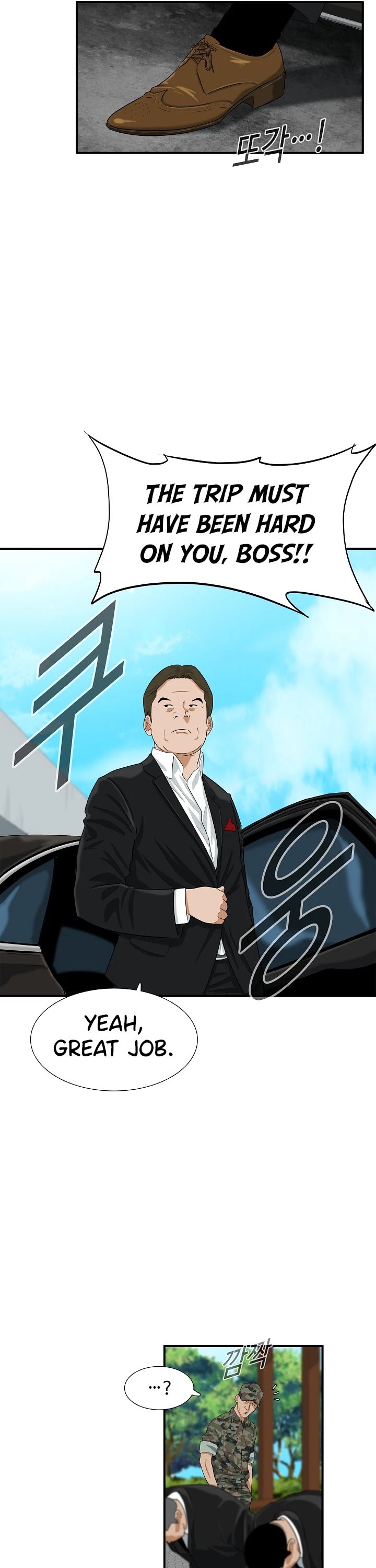This is the Law Chapter 41 page 8 - Chapter 41