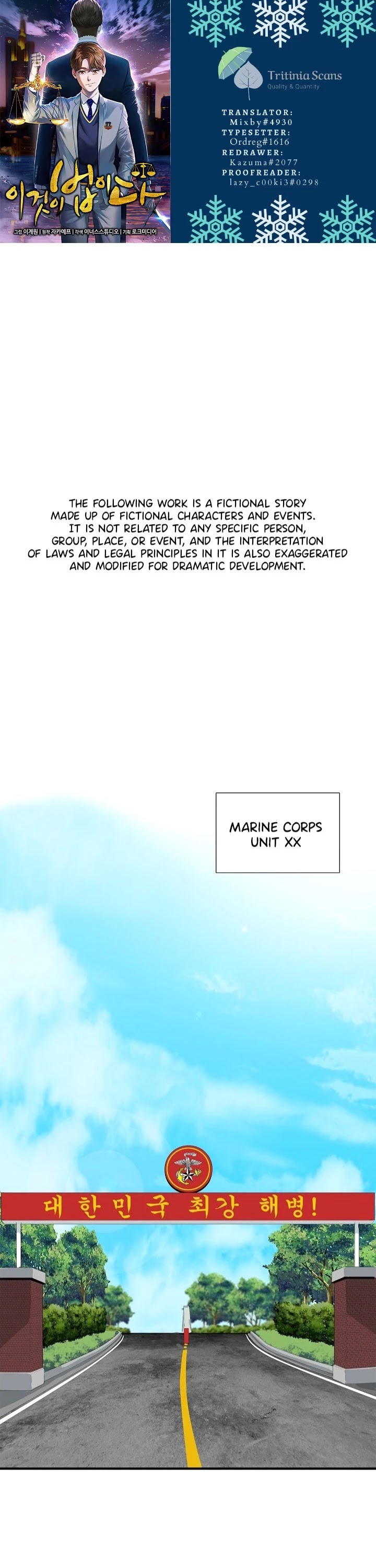 This is the Law Chapter 42 page 1 - Chapter 42