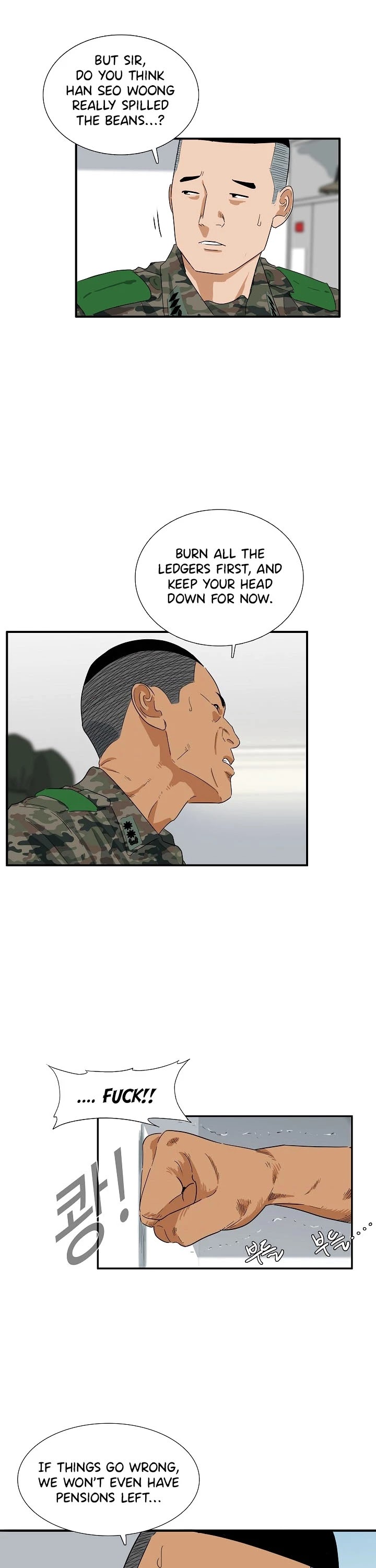 This is the Law Chapter 42 page 18 - Chapter 42