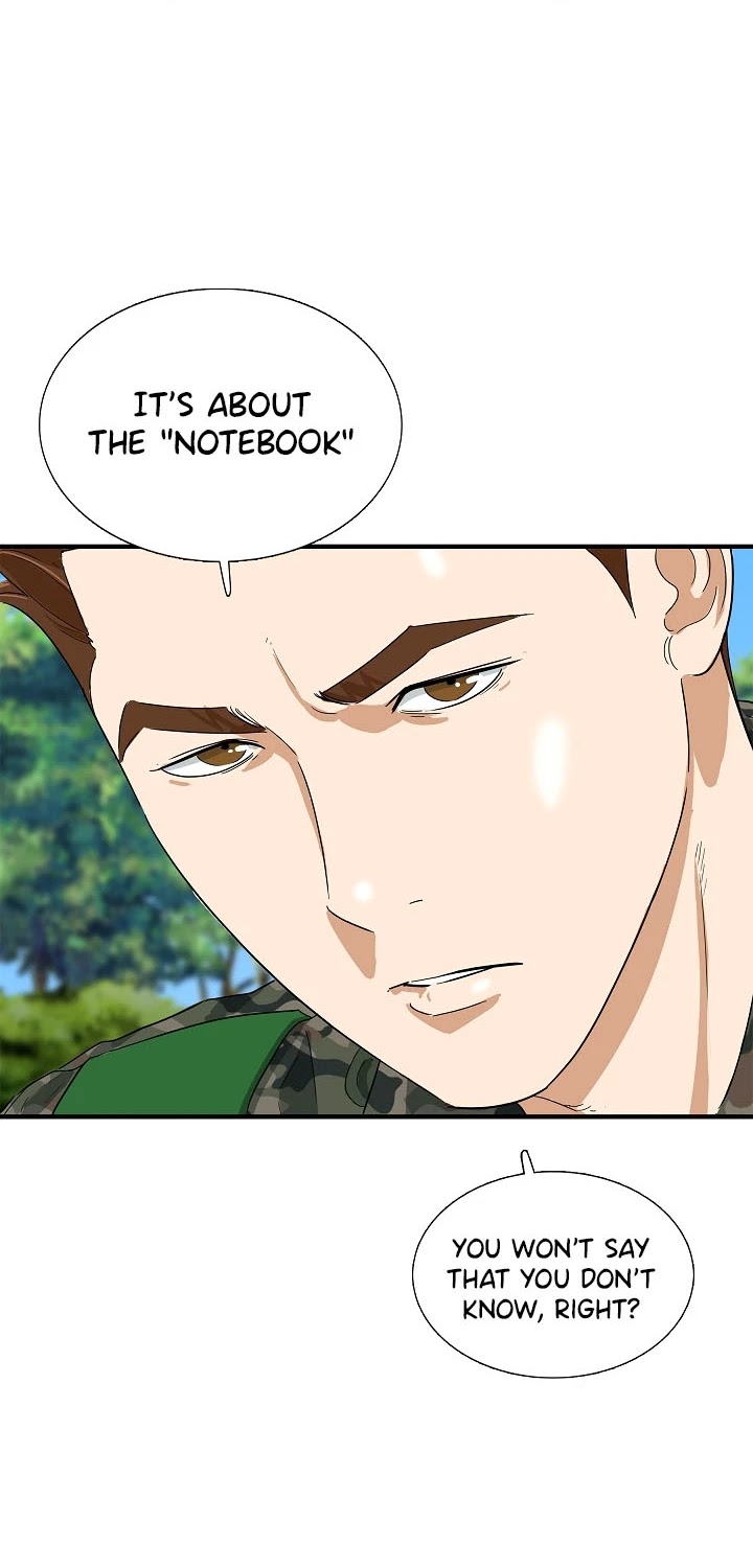 This is the Law Chapter 42 page 21 - Chapter 42
