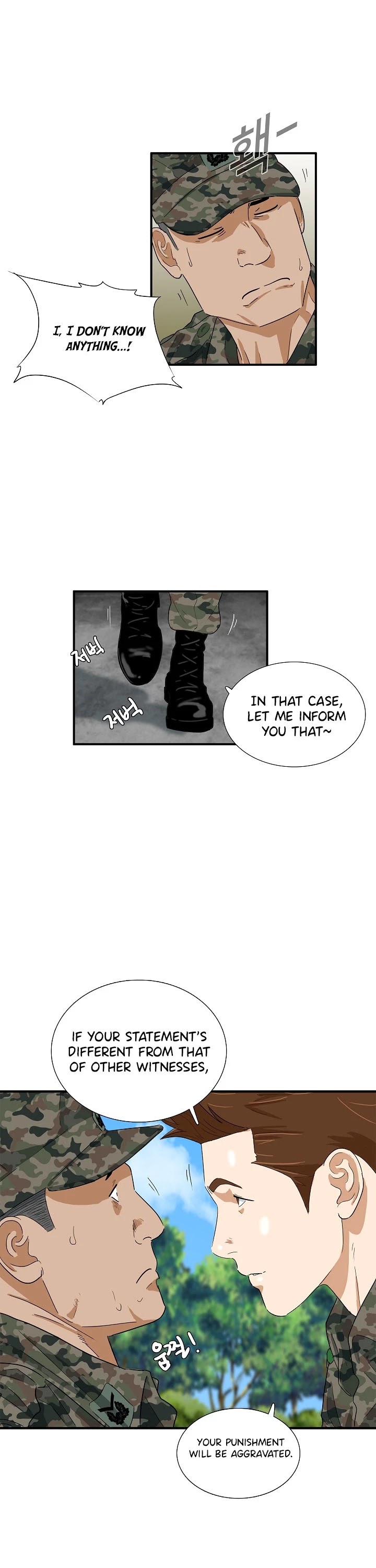 This is the Law Chapter 42 page 22 - Chapter 42