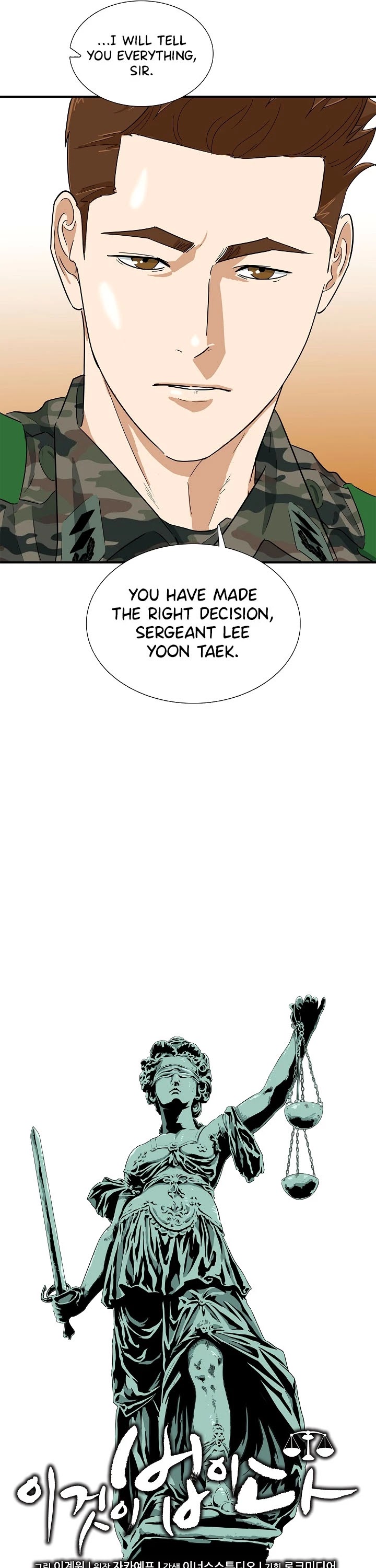 This is the Law Chapter 42 page 25 - Chapter 42