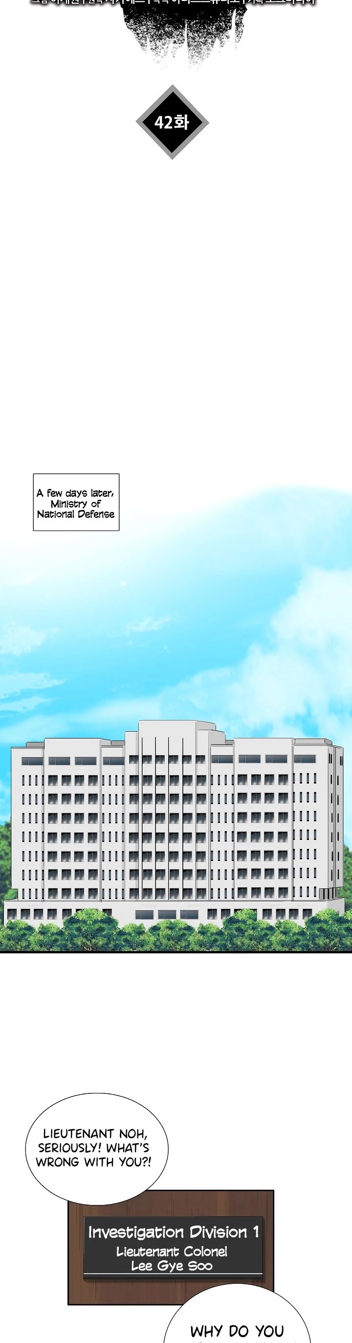 This is the Law Chapter 42 page 26 - Chapter 42
