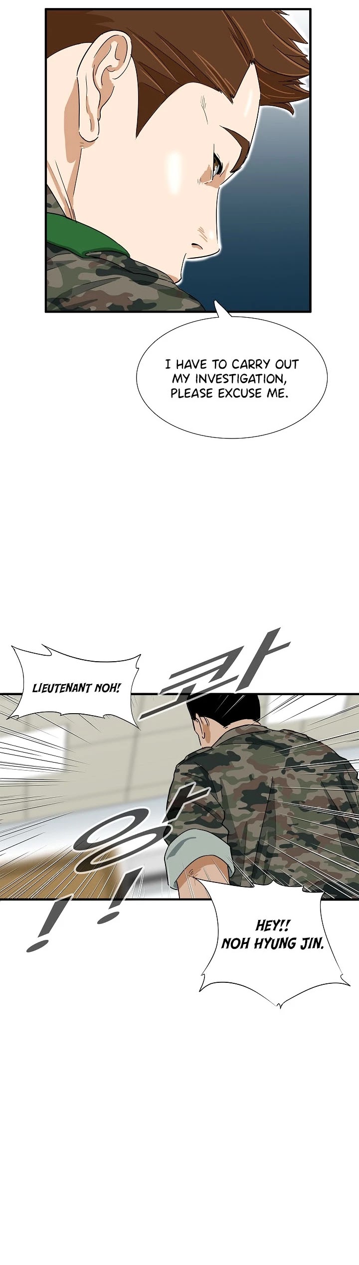 This is the Law Chapter 42 page 30 - Chapter 42