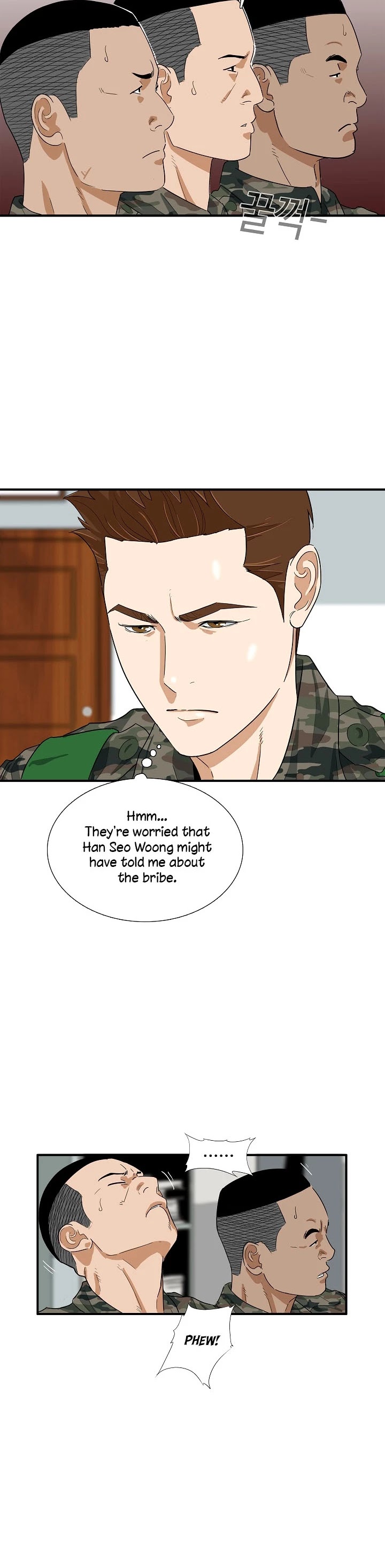 This is the Law Chapter 42 page 7 - Chapter 42