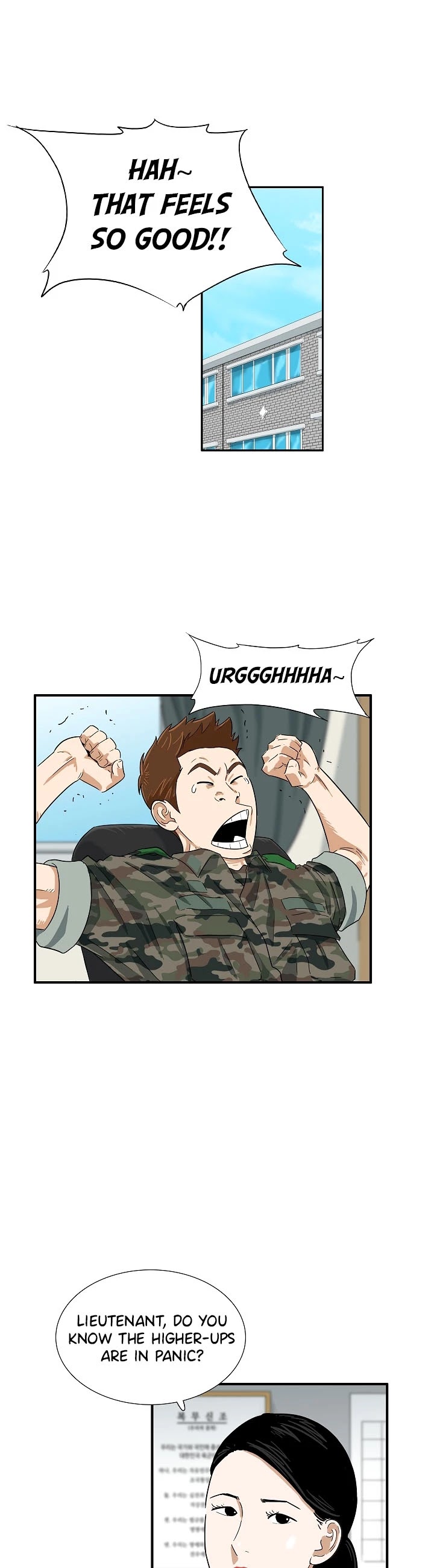 This is the Law Chapter 43 page 13 - Chapter 43