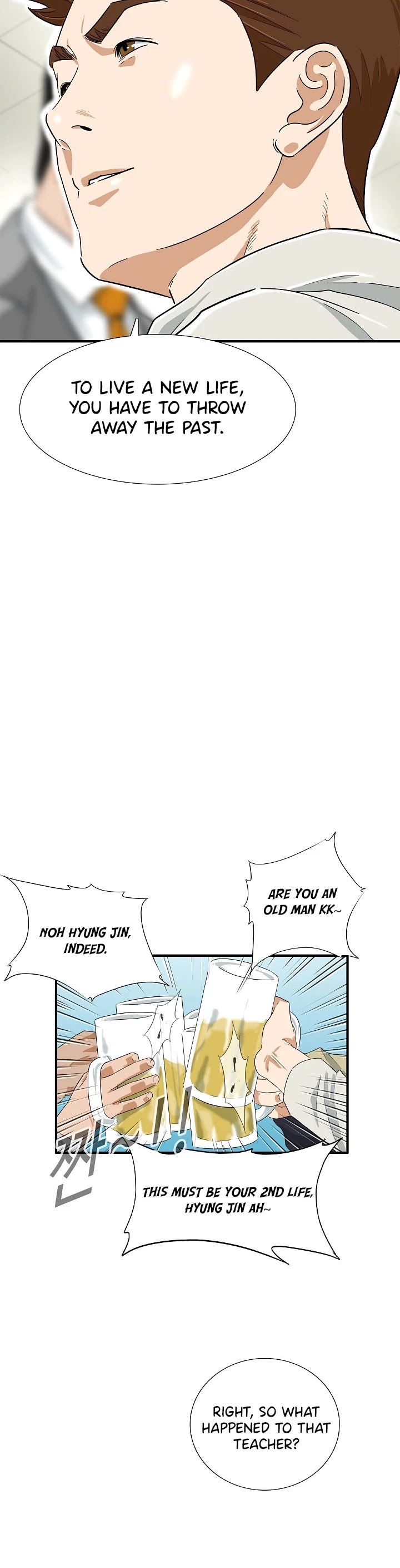 This is the Law Chapter 43 page 20 - Chapter 43