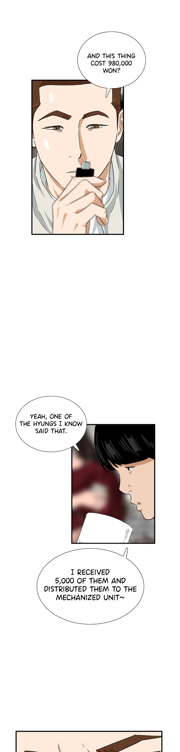 This is the Law Chapter 43 page 25 - Chapter 43
