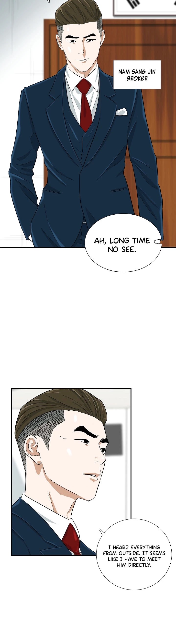 This is the Law Chapter 43 page 39 - Chapter 43