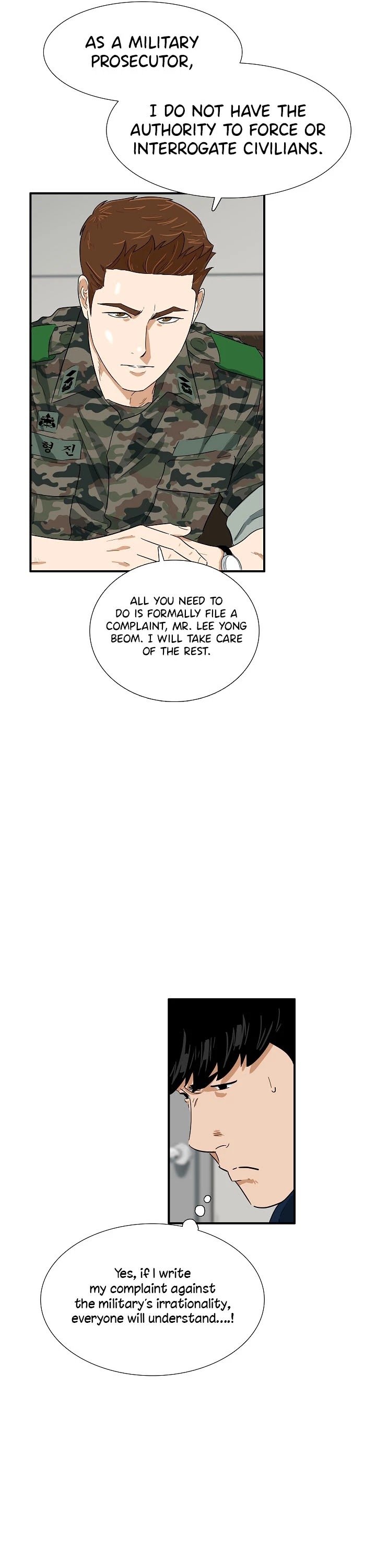 This is the Law Chapter 43 page 4 - Chapter 43