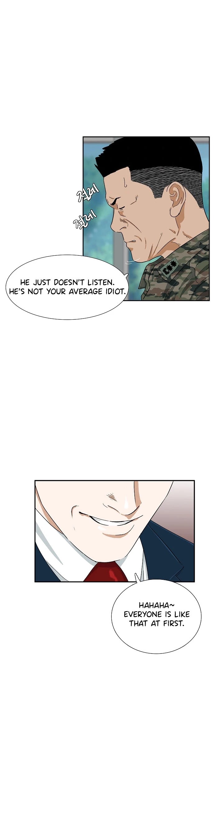 This is the Law Chapter 43 page 40 - Chapter 43