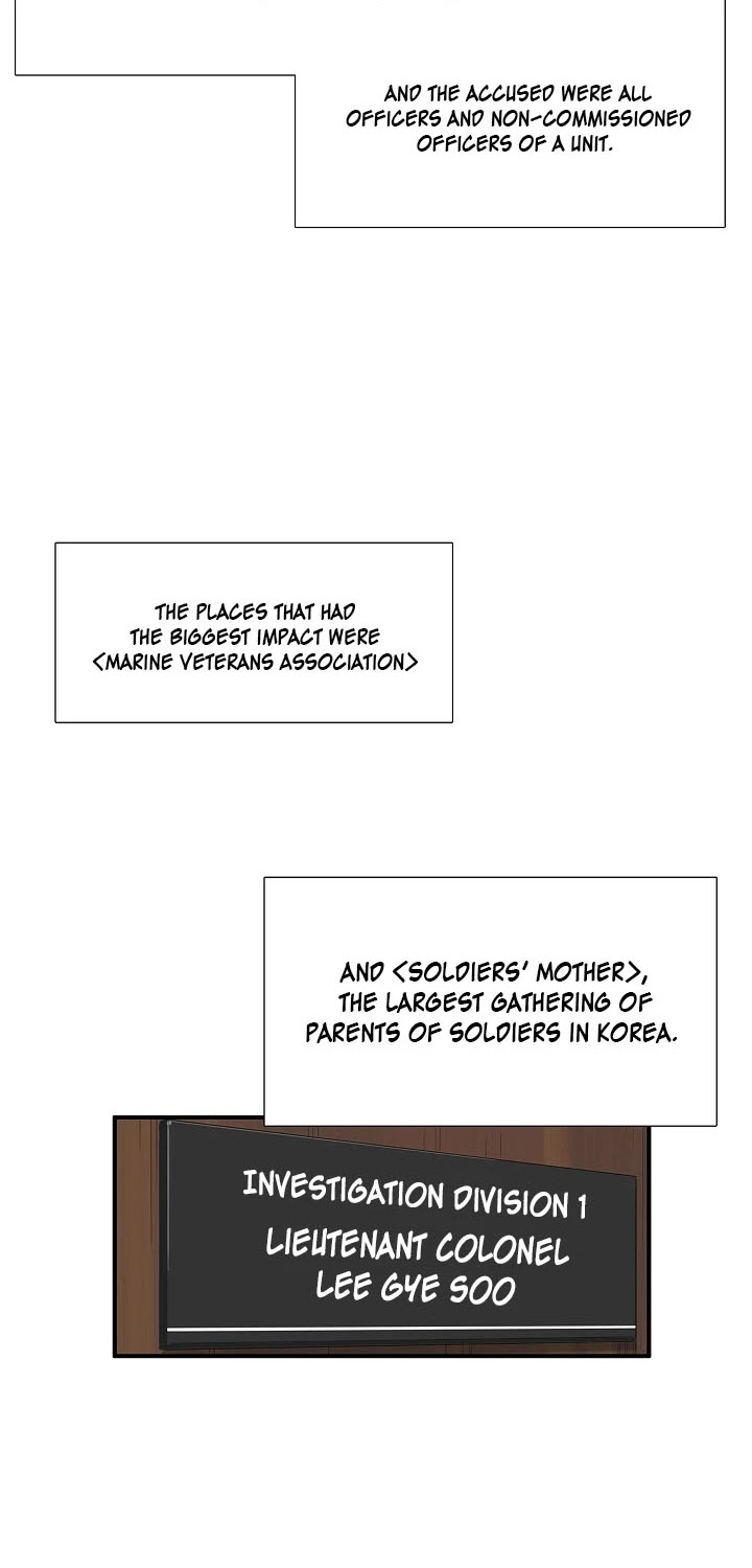 This is the Law Chapter 43 page 7 - Chapter 43