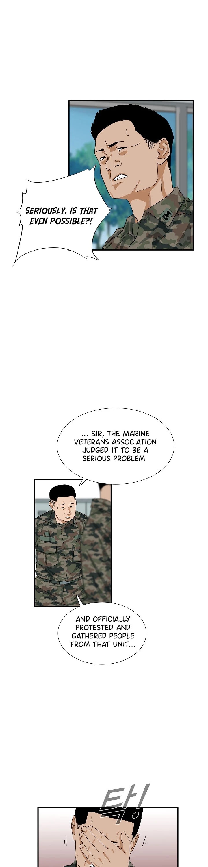 This is the Law Chapter 43 page 8 - Chapter 43