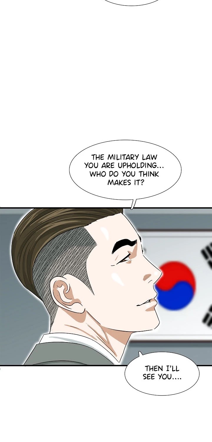 This is the Law Chapter 44 page 18 - Chapter 44: Season 1 Finale