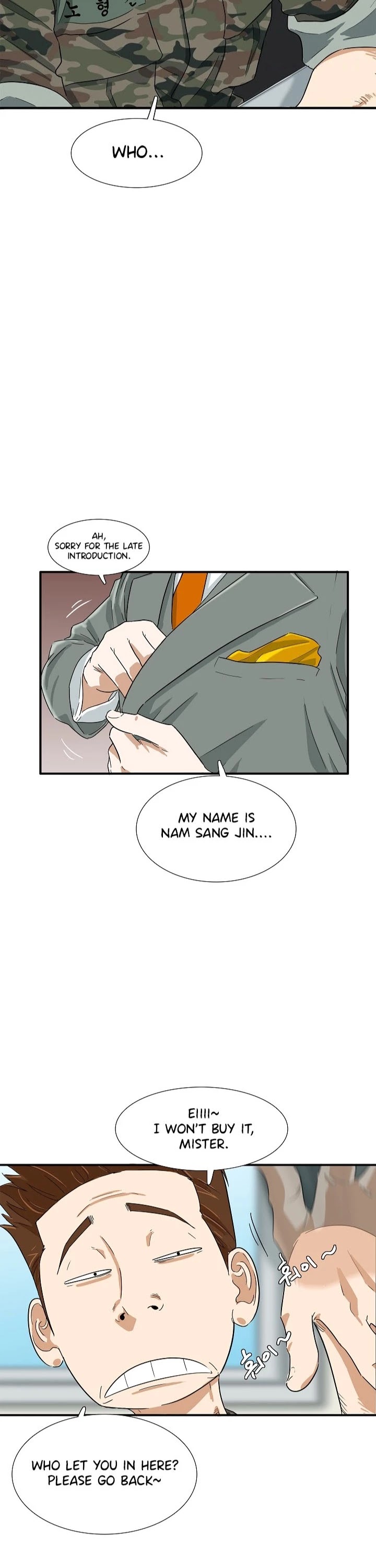 This is the Law Chapter 44 page 2 - Chapter 44: Season 1 Finale