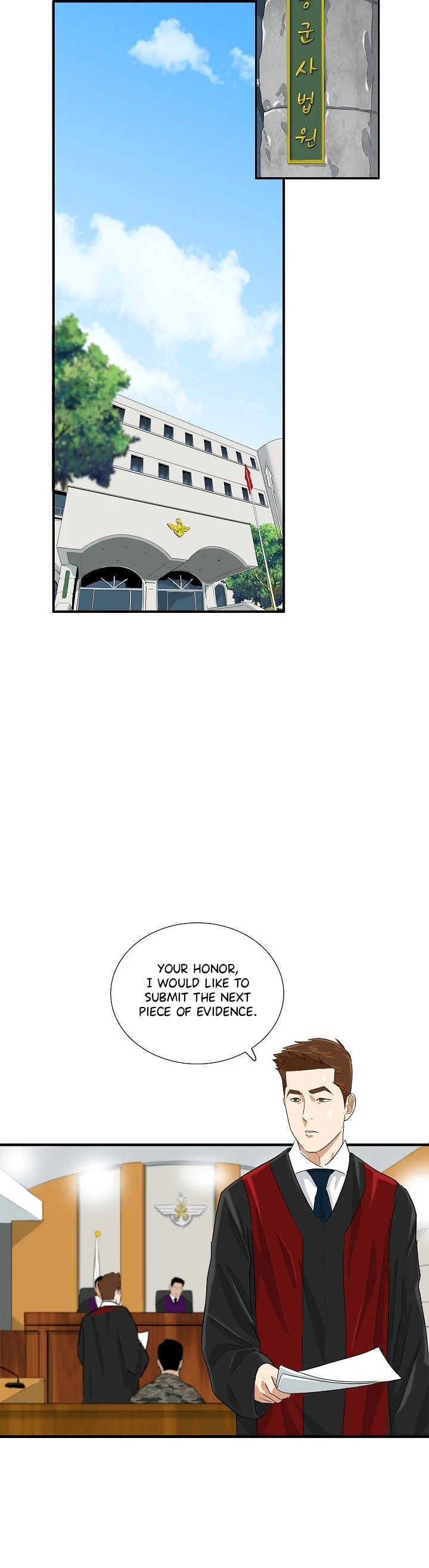 This is the Law Chapter 44 page 20 - Chapter 44: Season 1 Finale