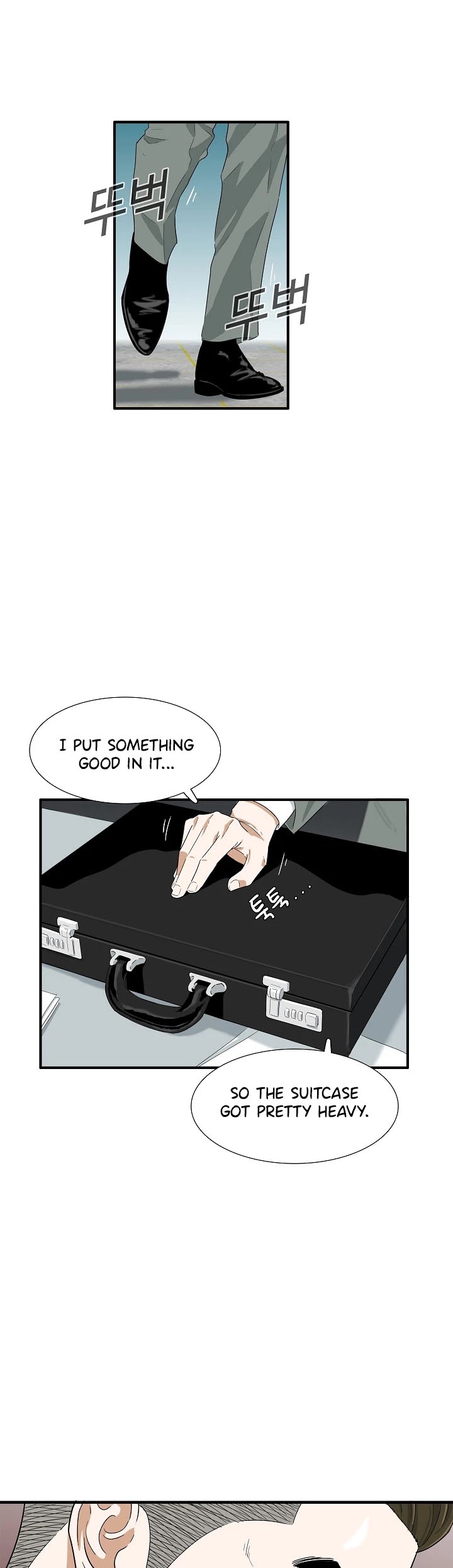 This is the Law Chapter 44 page 6 - Chapter 44: Season 1 Finale