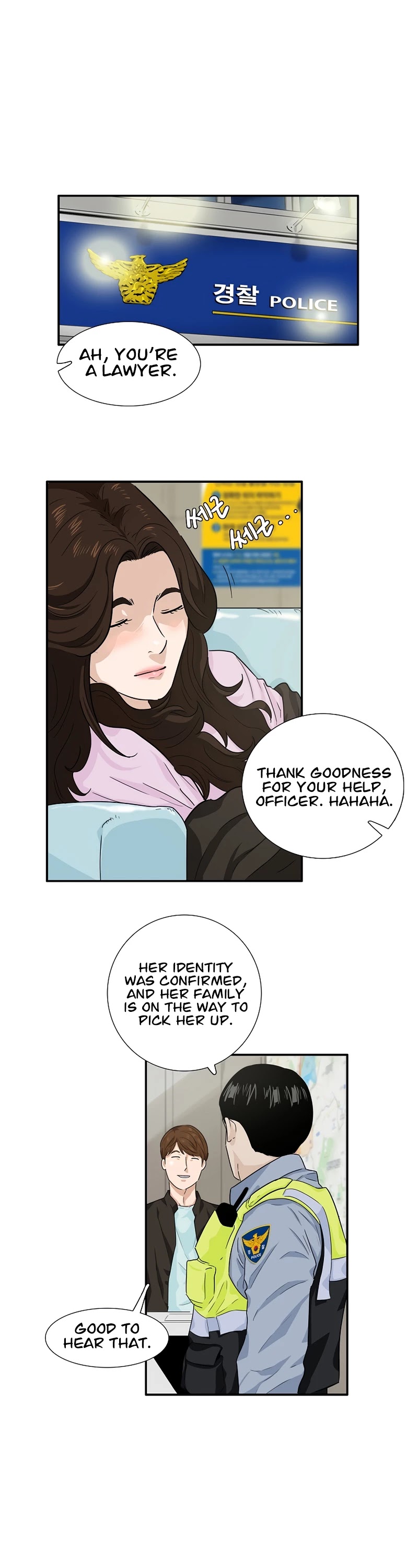 This is the Law Chapter 45 page 21 - Chapter 45: Season 2 START