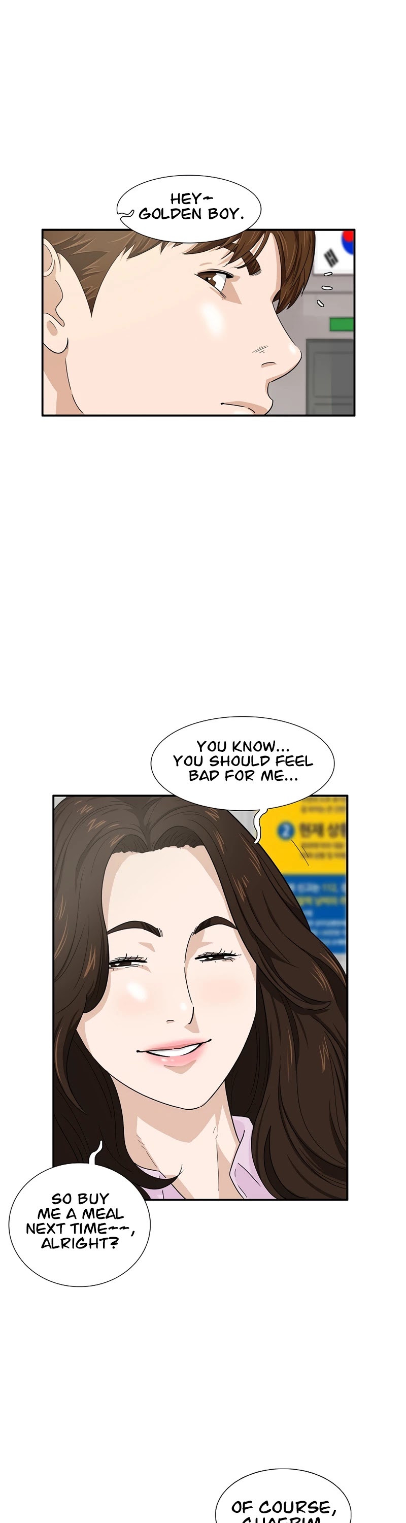 This is the Law Chapter 45 page 22 - Chapter 45: Season 2 START
