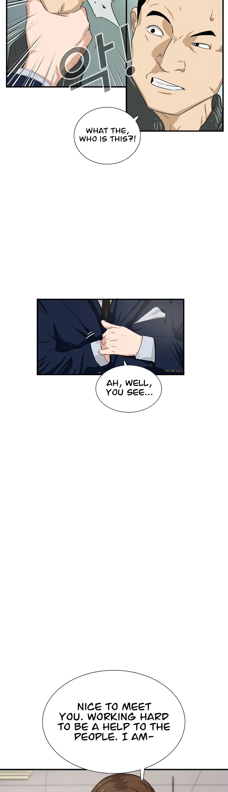 This is the Law Chapter 45 page 40 - Chapter 45: Season 2 START
