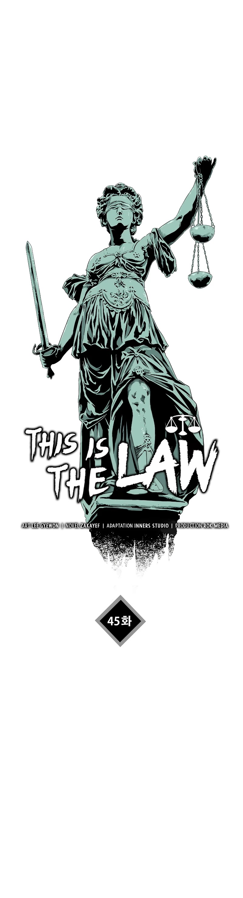 This is the Law Chapter 45 page 5 - Chapter 45: Season 2 START