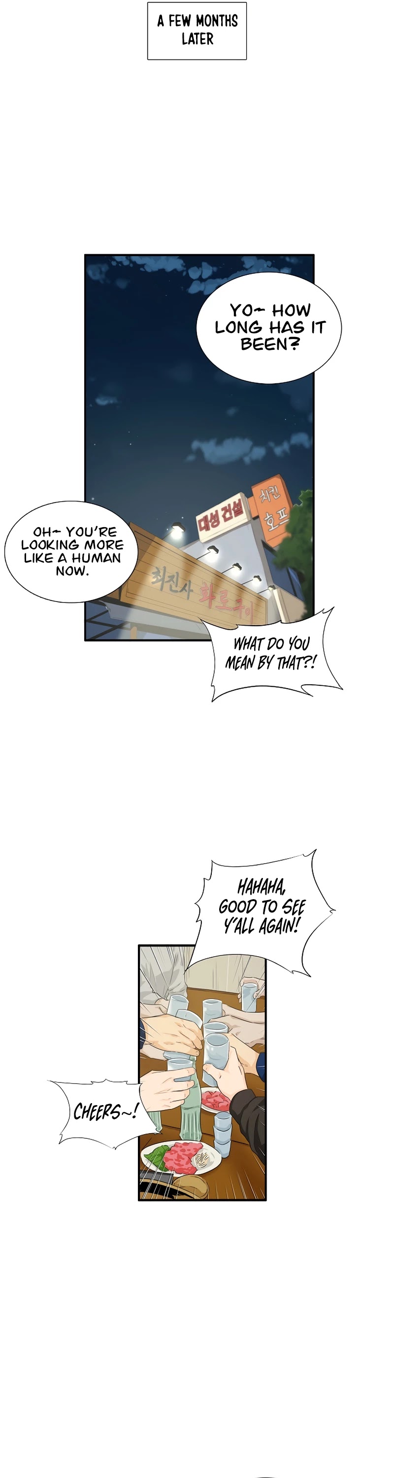 This is the Law Chapter 45 page 6 - Chapter 45: Season 2 START