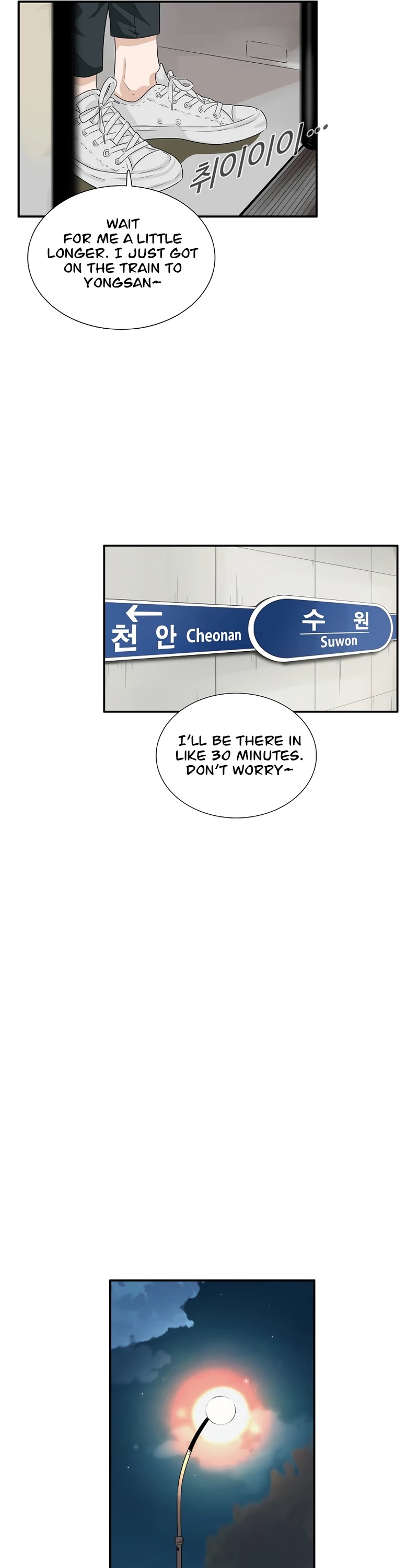 This is the Law Chapter 46 page 10 - Chapter 46
