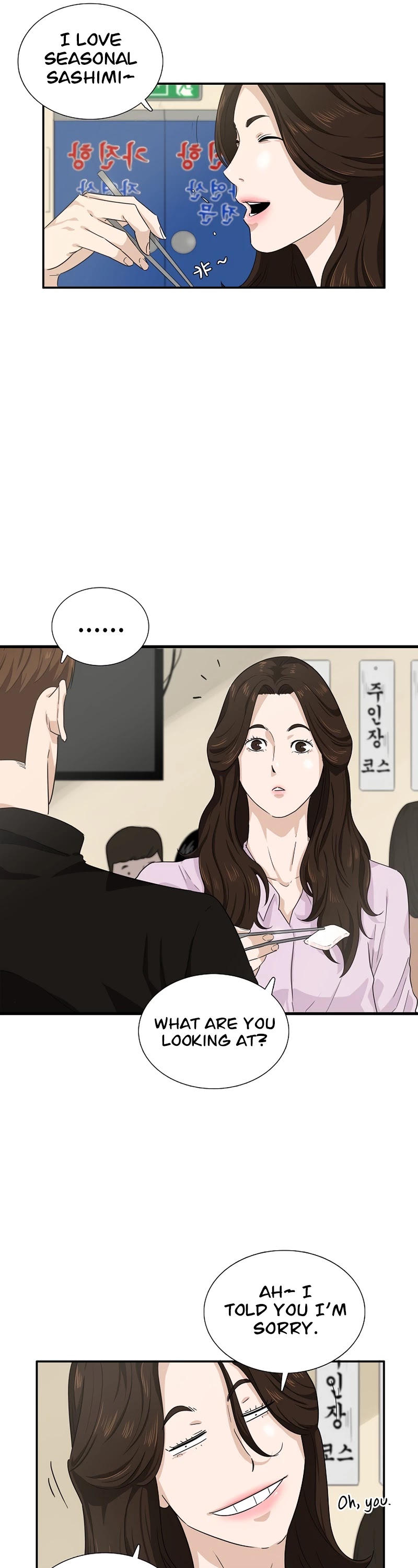This is the Law Chapter 46 page 12 - Chapter 46
