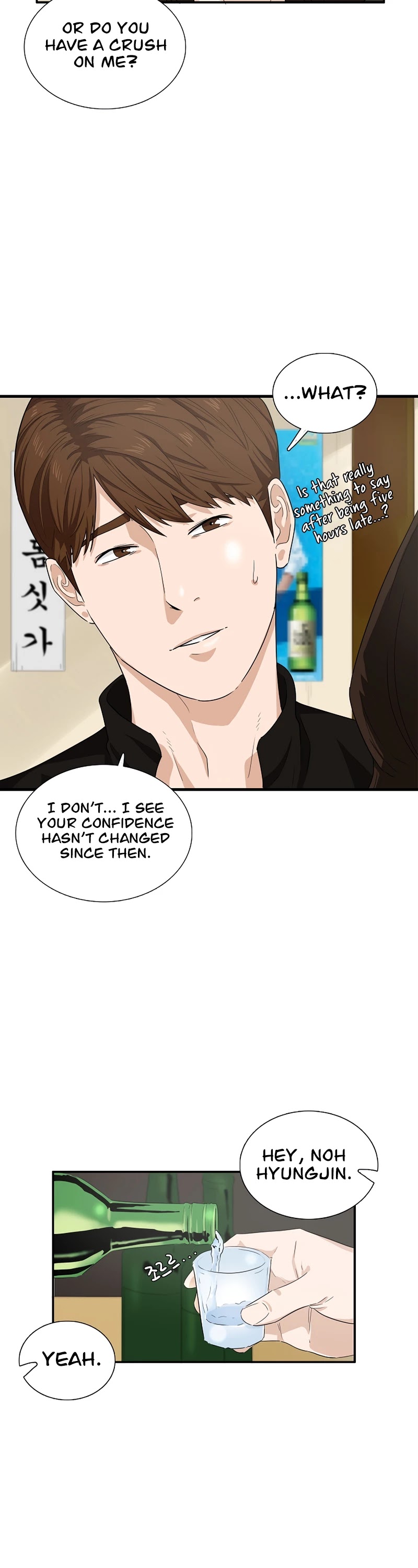 This is the Law Chapter 46 page 13 - Chapter 46