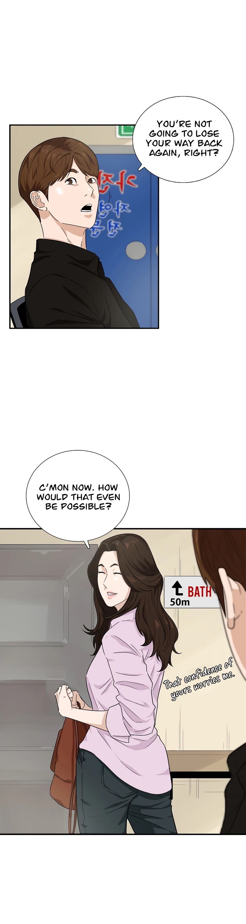 This is the Law Chapter 46 page 21 - Chapter 46