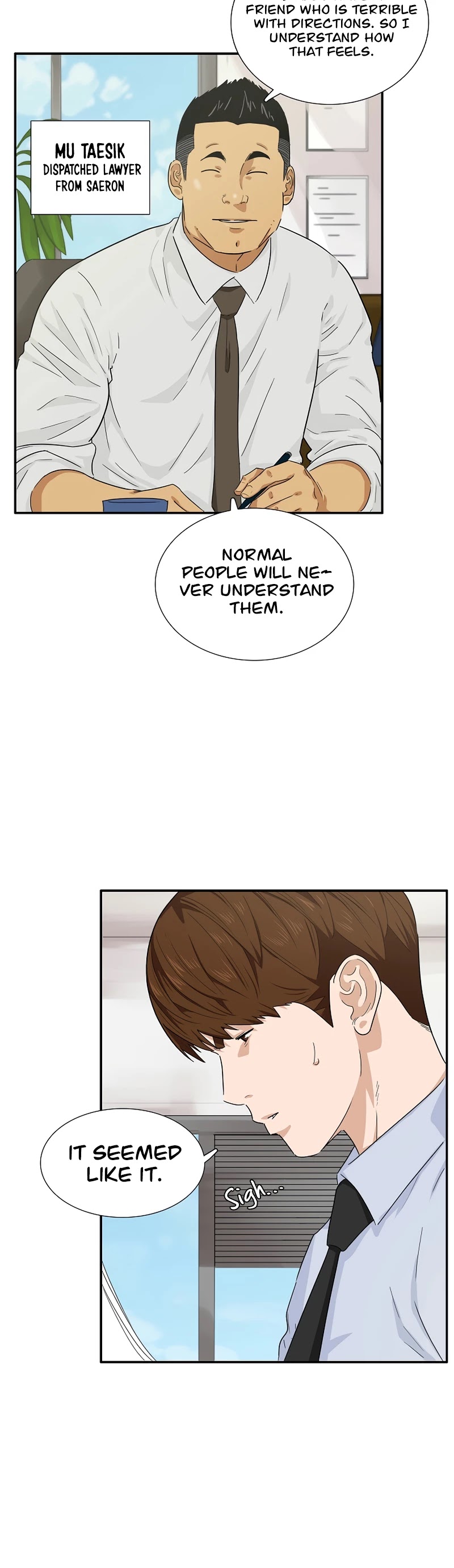 This is the Law Chapter 46 page 25 - Chapter 46