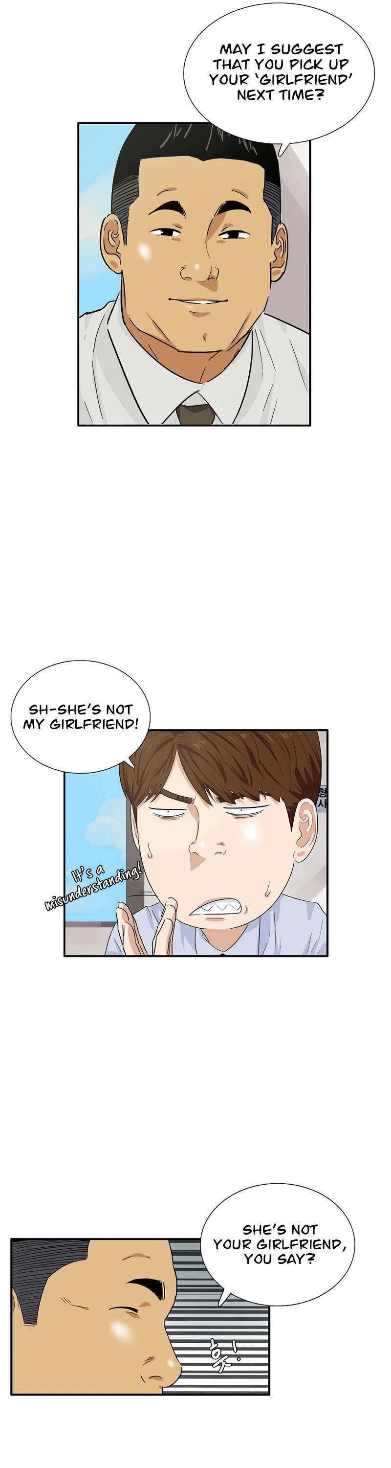 This is the Law Chapter 46 page 26 - Chapter 46