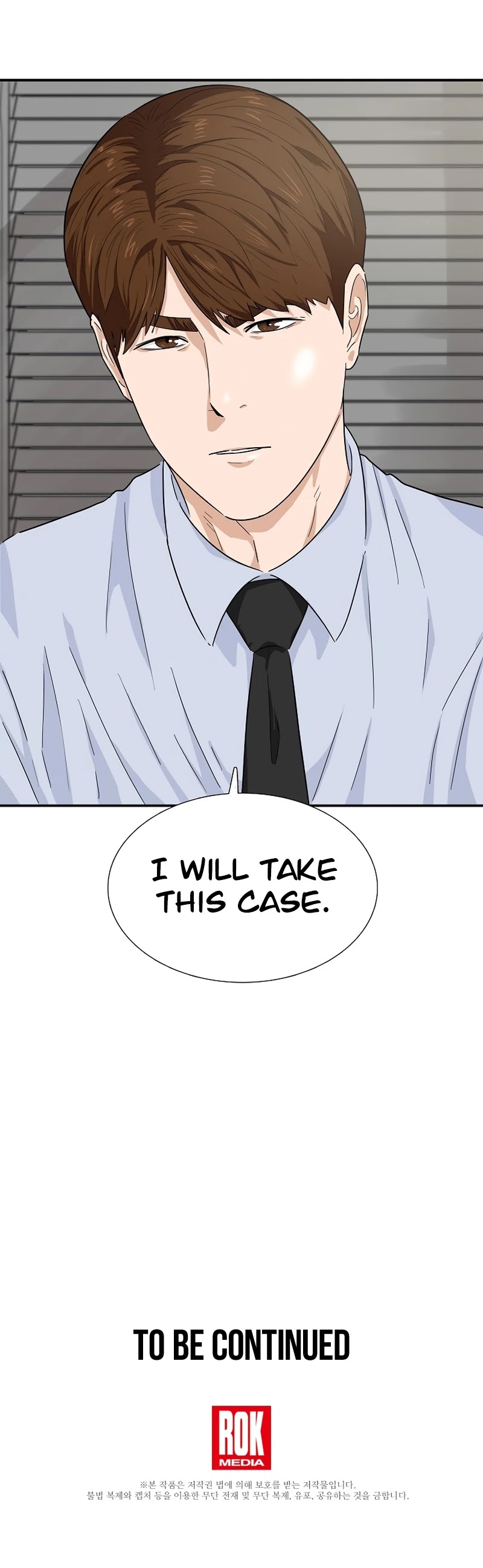 This is the Law Chapter 46 page 36 - Chapter 46