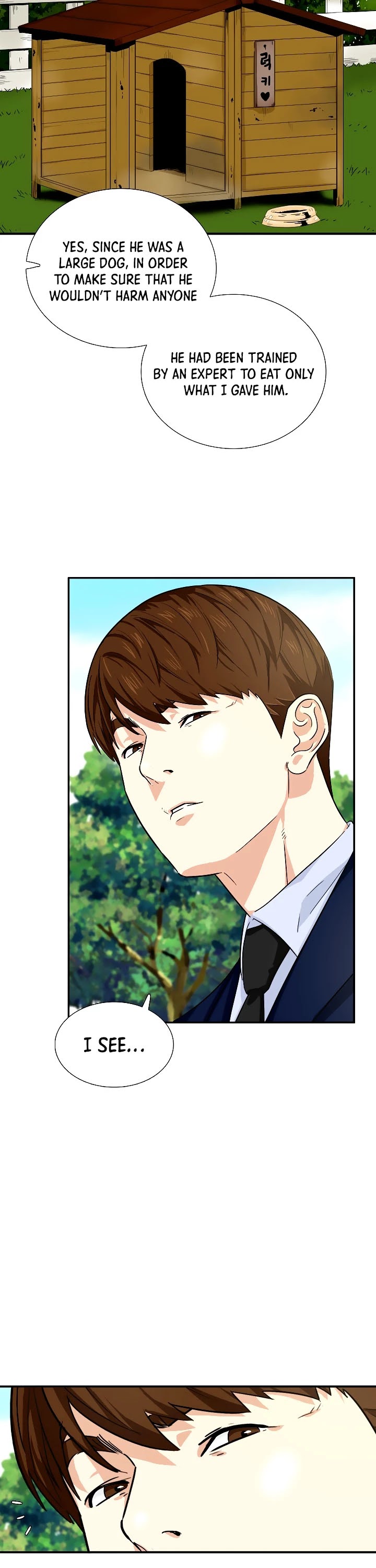 This is the Law Chapter 47 page 16 - Chapter 47