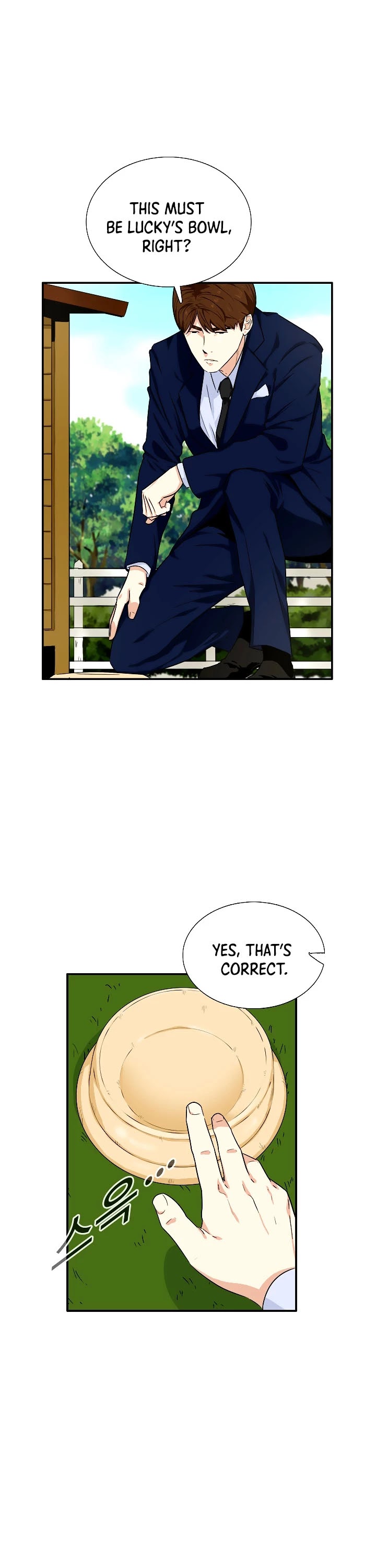This is the Law Chapter 47 page 17 - Chapter 47