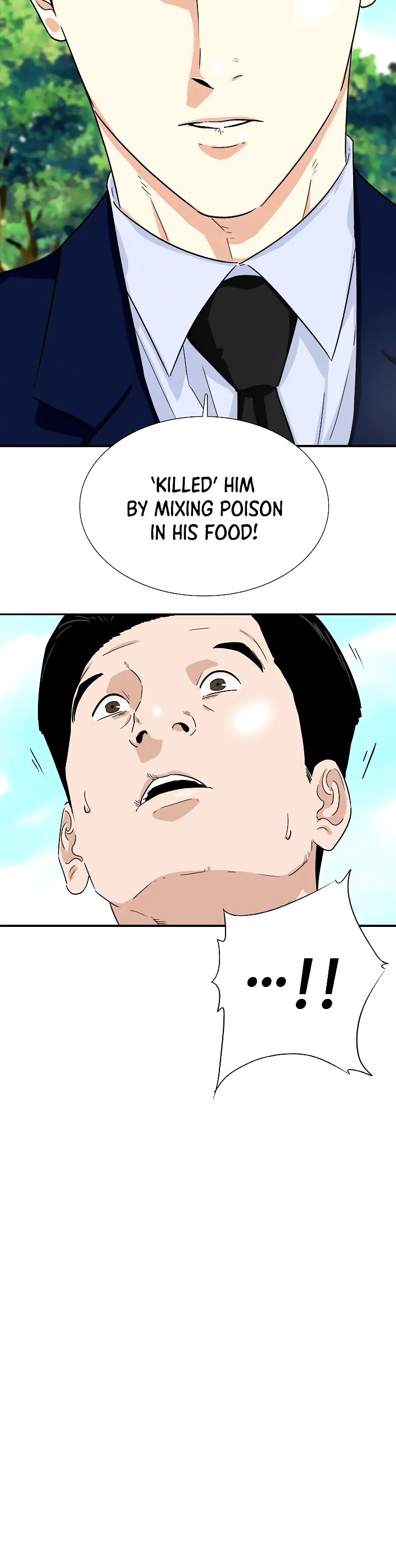 This is the Law Chapter 47 page 22 - Chapter 47