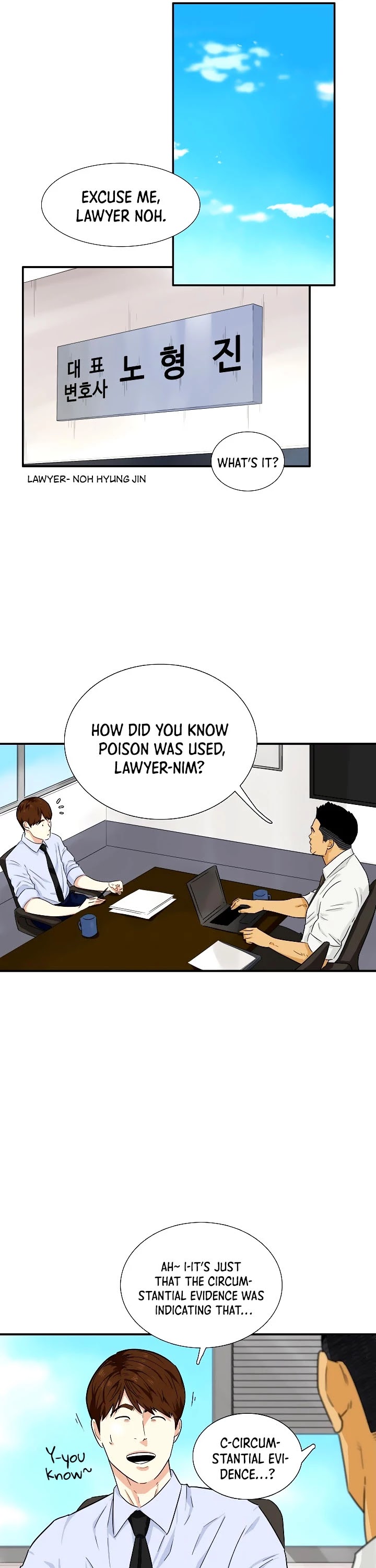 This is the Law Chapter 47 page 29 - Chapter 47
