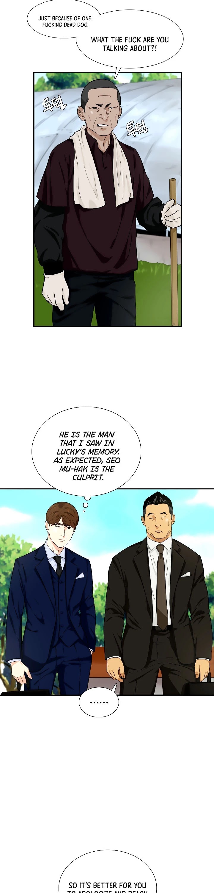 This is the Law Chapter 47 page 35 - Chapter 47
