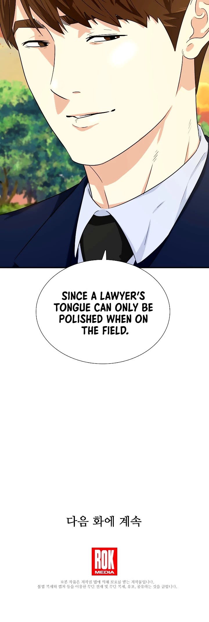 This is the Law Chapter 47 page 40 - Chapter 47