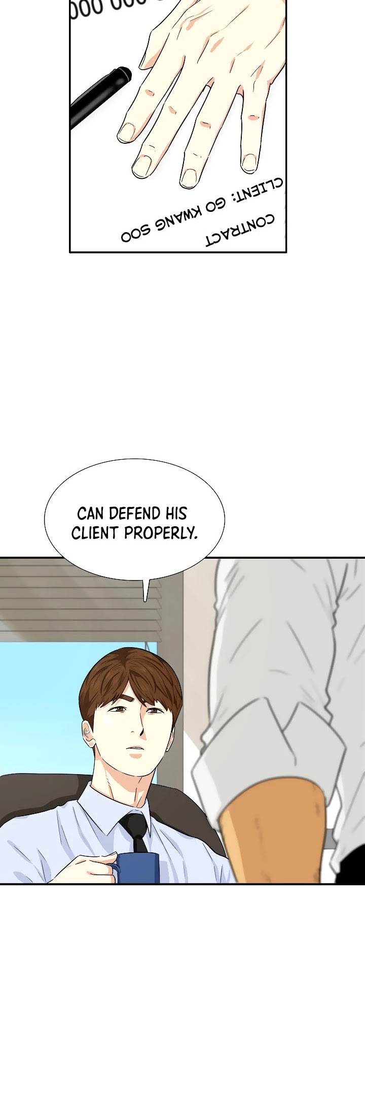 This is the Law Chapter 47 page 7 - Chapter 47