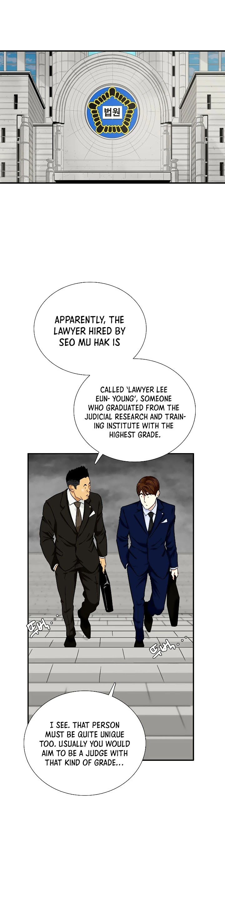 This is the Law Chapter 48 page 10 - Chapter 48
