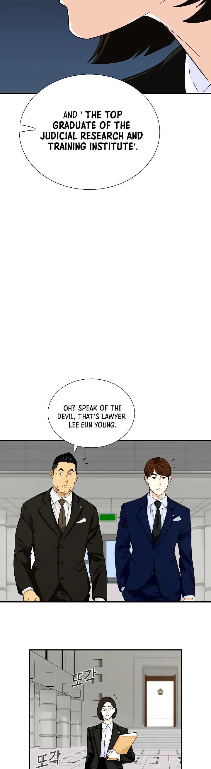 This is the Law Chapter 48 page 12 - Chapter 48