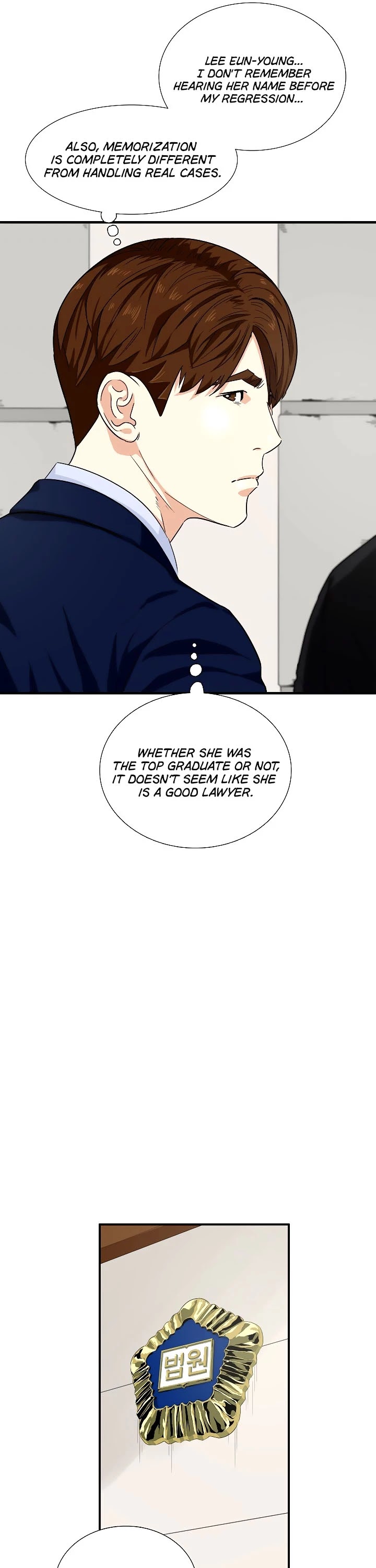 This is the Law Chapter 48 page 14 - Chapter 48