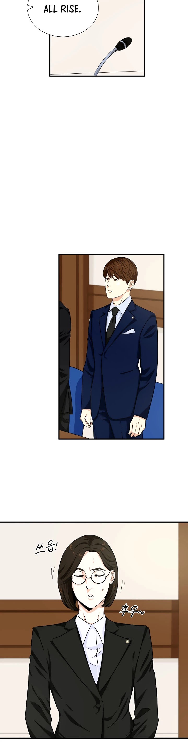This is the Law Chapter 48 page 15 - Chapter 48