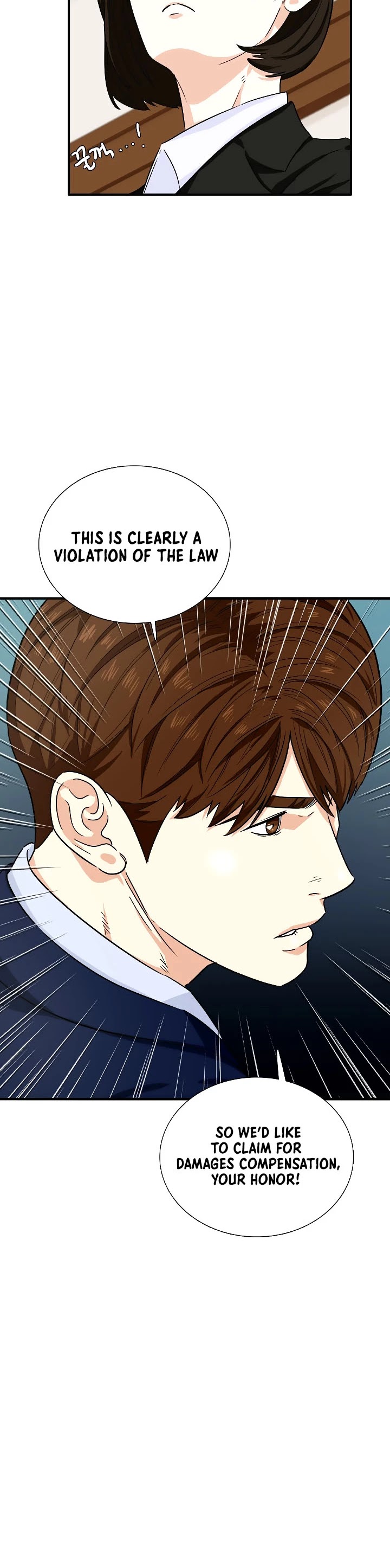 This is the Law Chapter 48 page 19 - Chapter 48