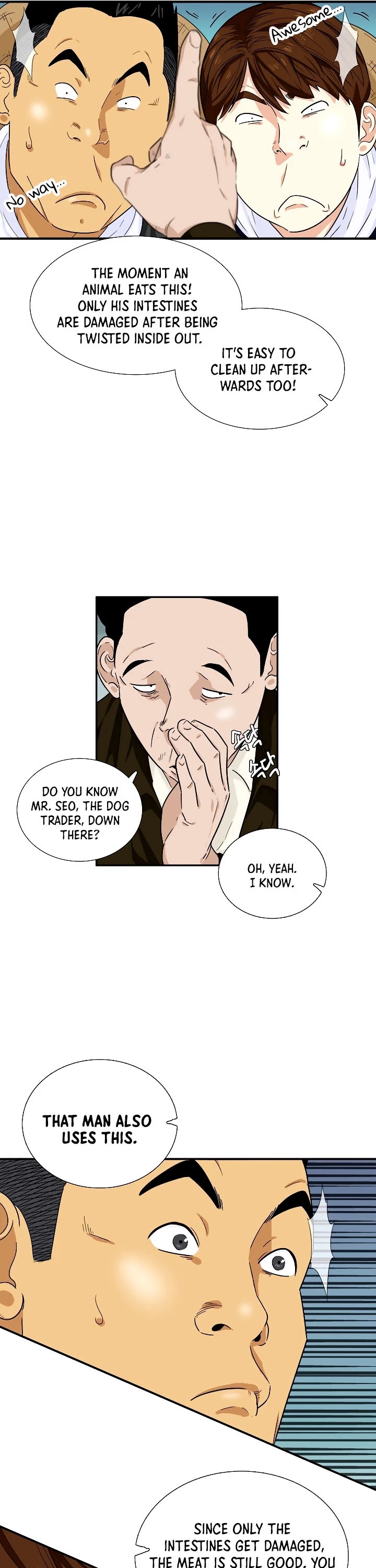 This is the Law Chapter 48 page 5 - Chapter 48