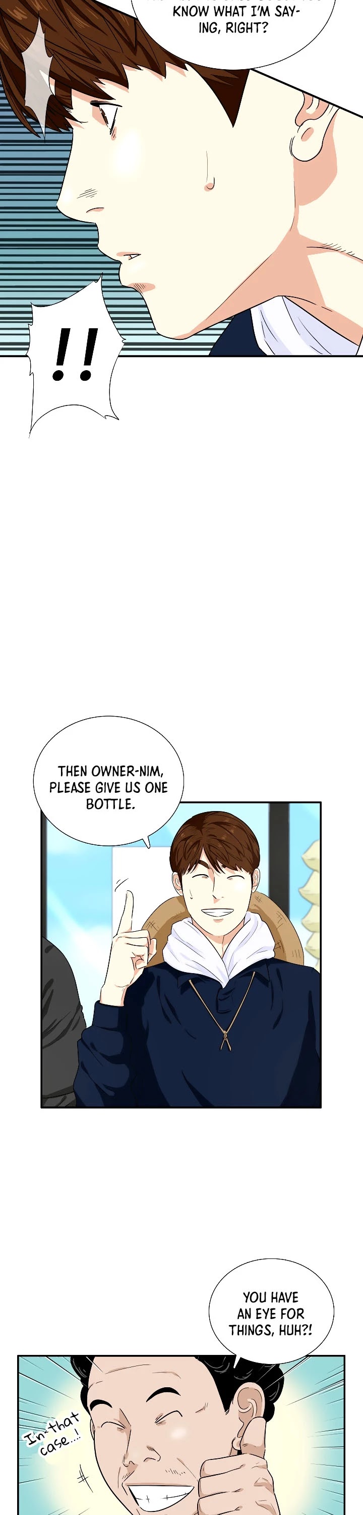 This is the Law Chapter 48 page 6 - Chapter 48